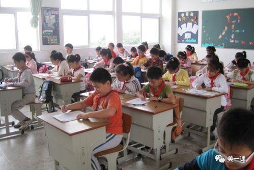 大连青云小学爆料案件最新,揭开校园安全隐秘面纱 第1张 大连青云小学爆料案件最新,揭开校园安全隐秘面纱 第1张