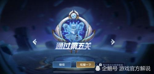 人机觉悟爆料视频  第2张