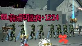 cfm活动最新爆料几点,揭秘神秘内容与惊喜福利  第3张